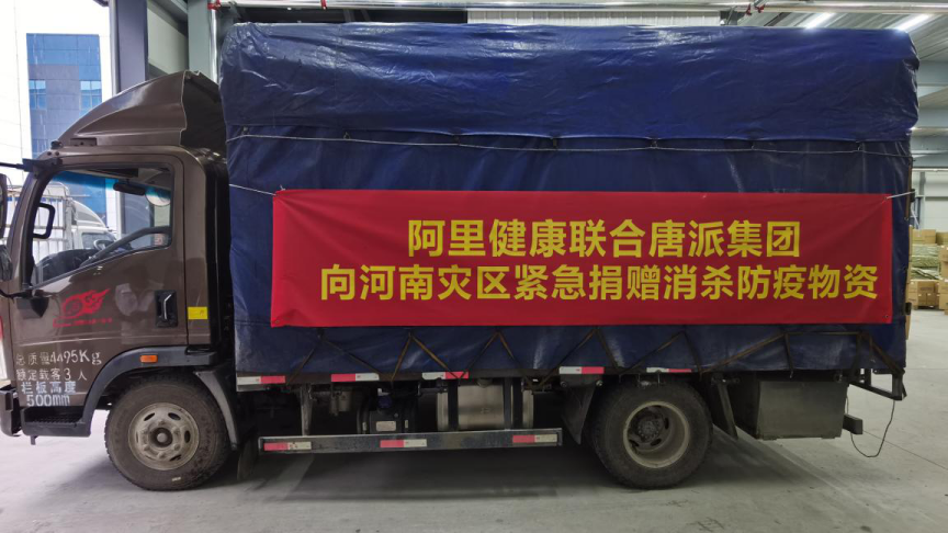 图片 2.png 图片 2.png