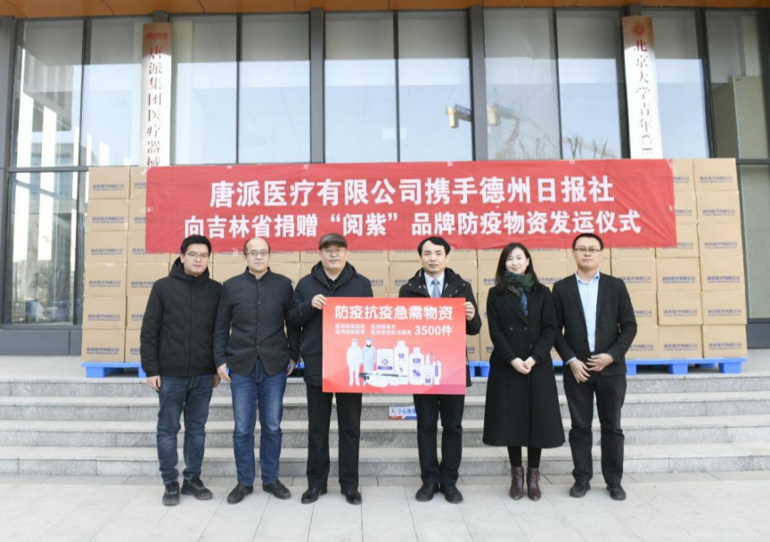 图片 1.png 图片 1.png