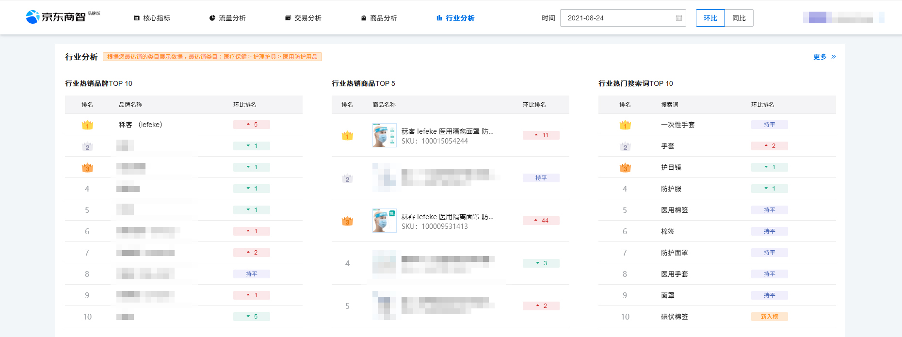 第一.jpg 第一.jpg