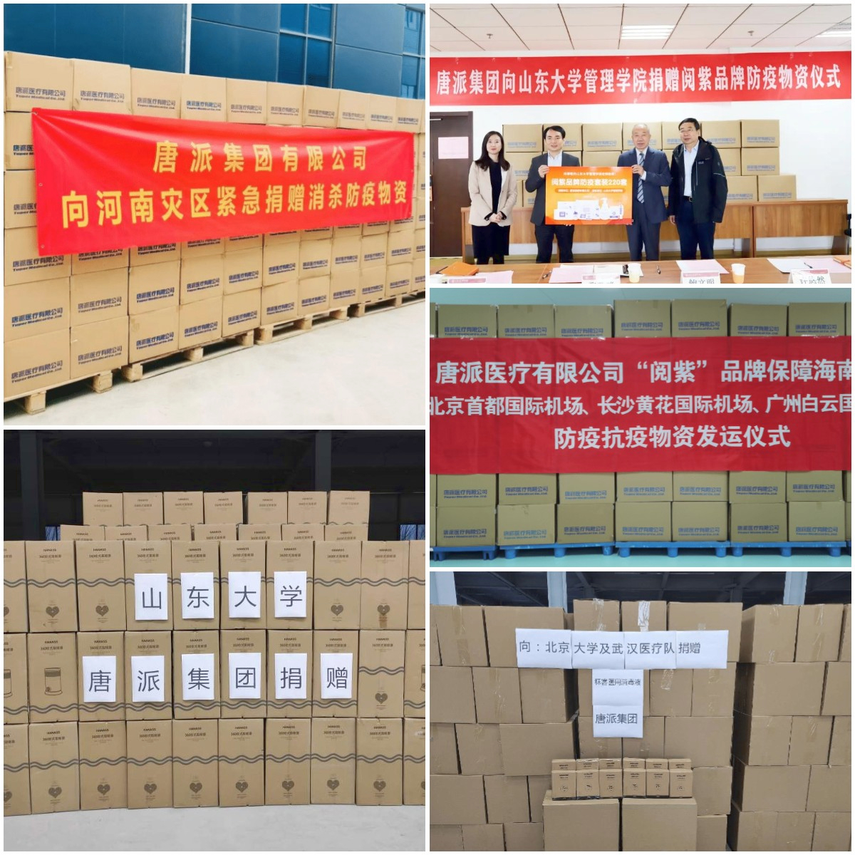 稿定设计导出-20220314-102102 (1).jpg