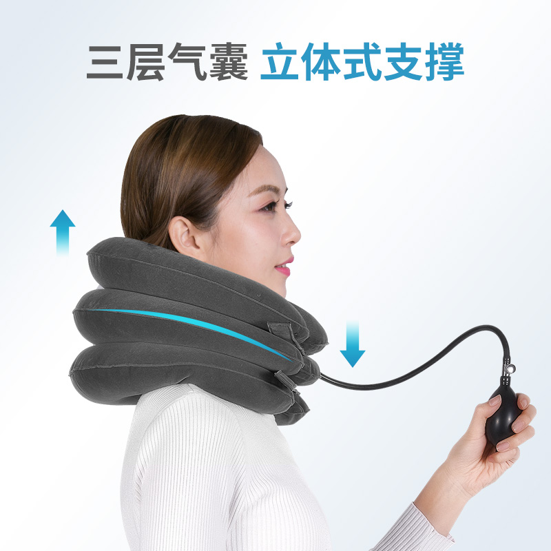 颈椎牵引器