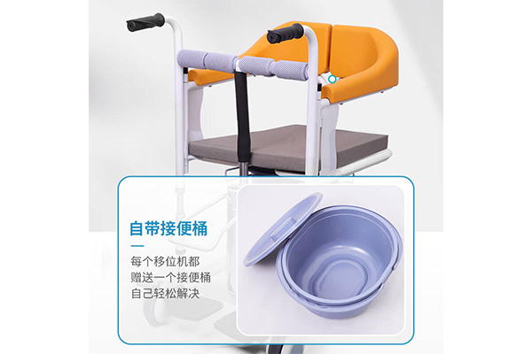 移位机