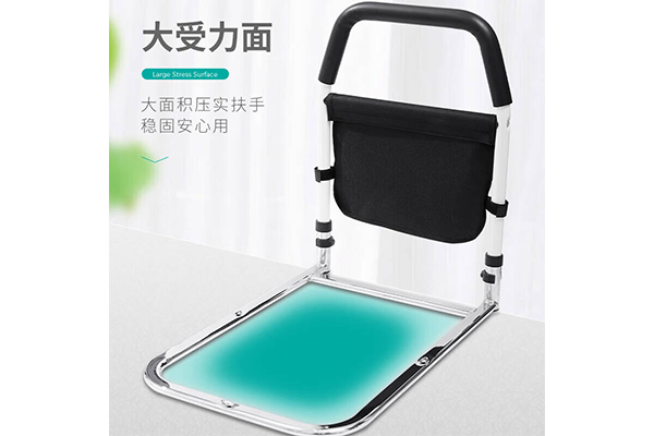 起床辅助器2.png