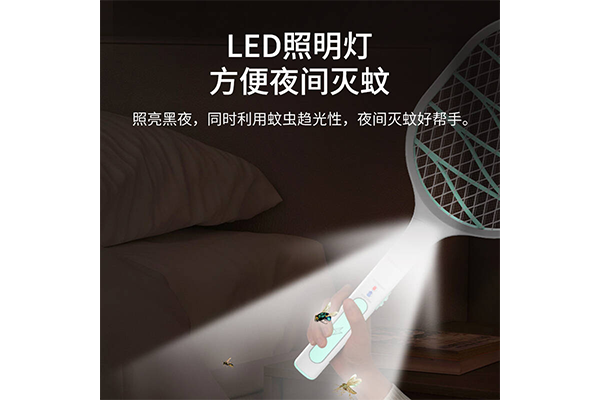 灭蚊拍2.png