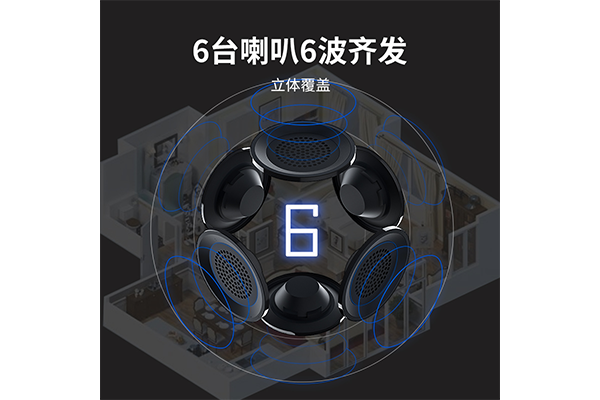 灭鼠器2.png