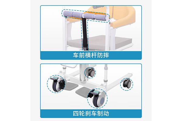 移位机2.png