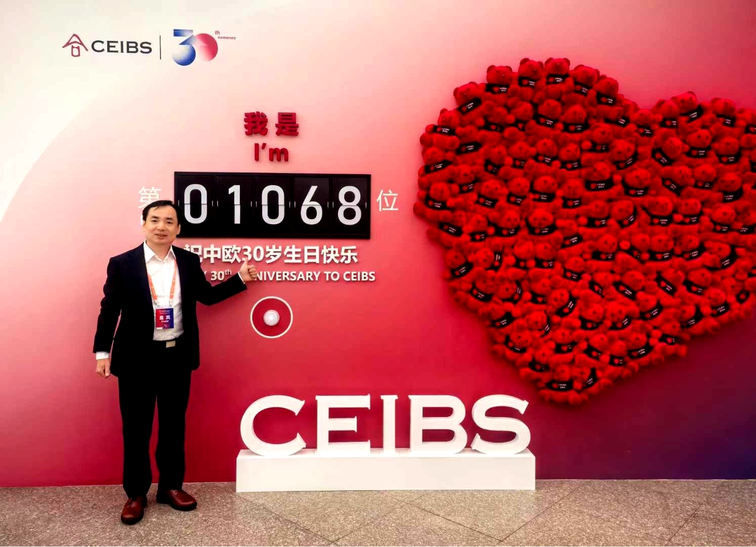 微信图片_20241111084330.jpg