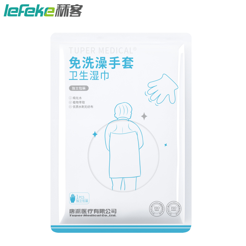 白底2.jpg