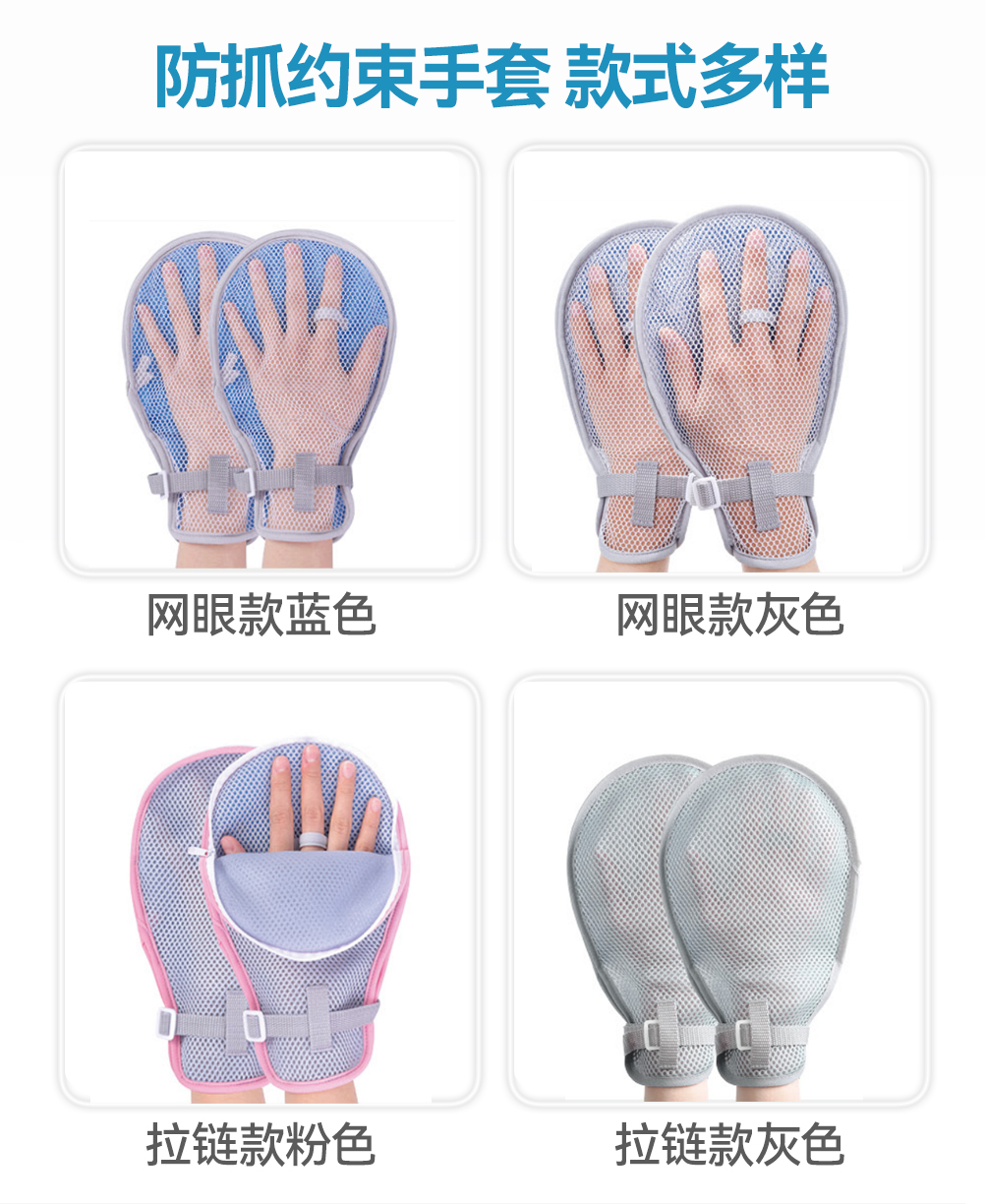 20230515-手部外固定器_03.jpg