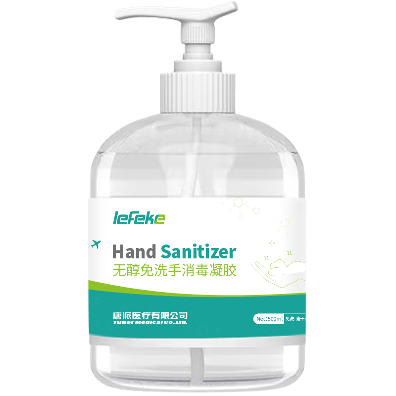 500ml.png