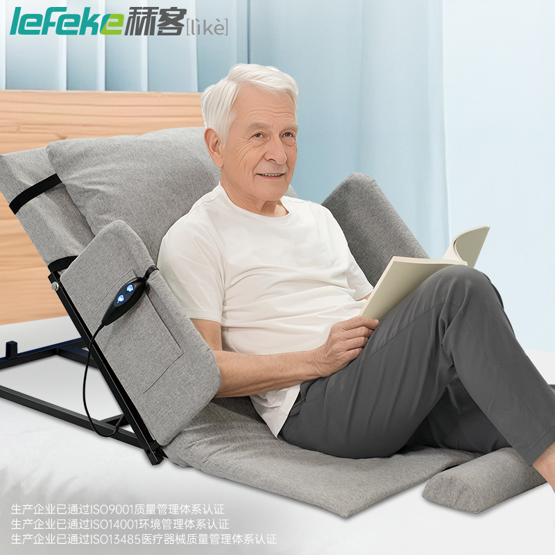 电动.jpg