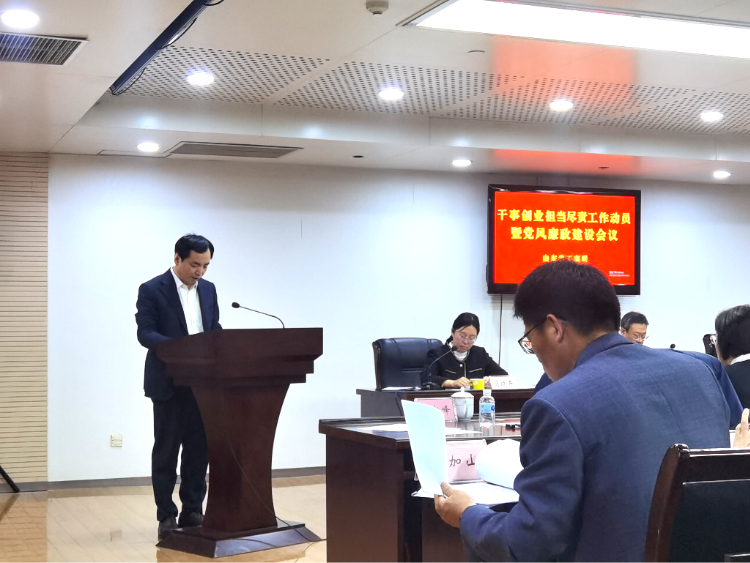 图片3.jpg 图片3.jpg