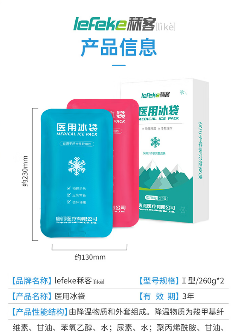 标题5.jpg 标题5.jpg