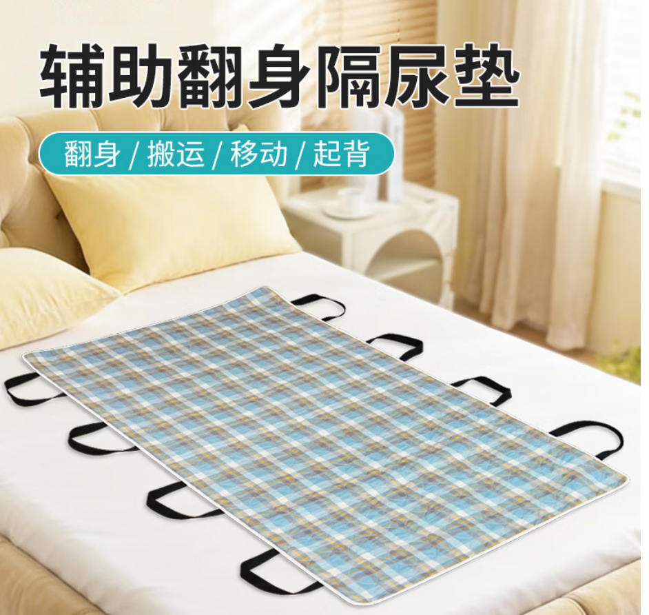 标题2.png 标题2.png