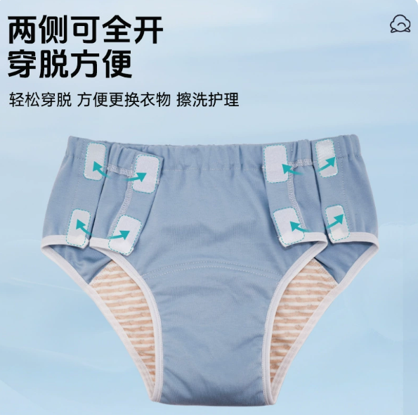 标题1.png