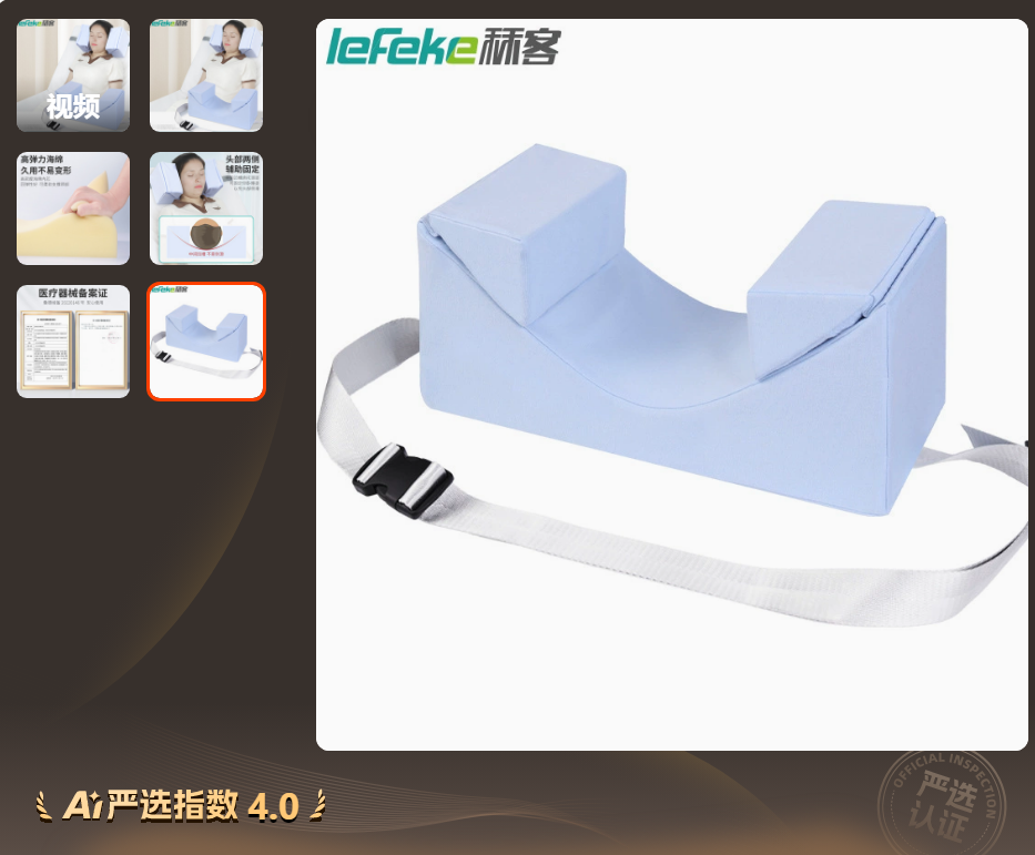 标题1.png