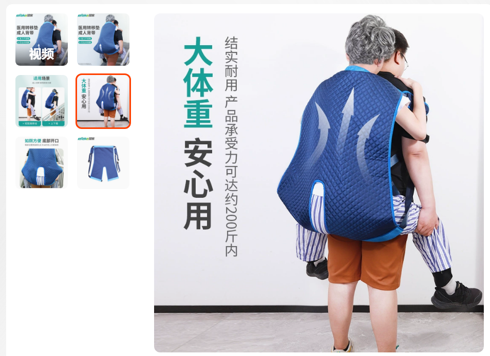 标题1.png