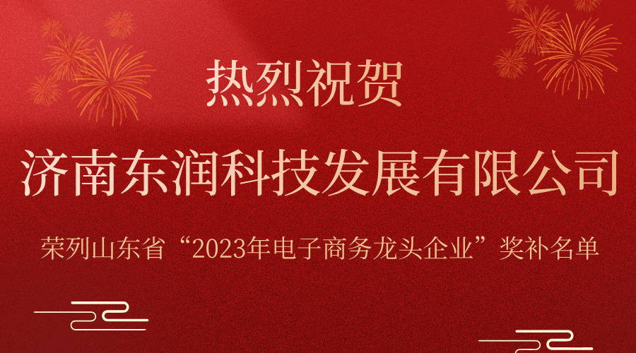 销售战报通知简约风横板海报__2024-10-29+14_26_29.jpg