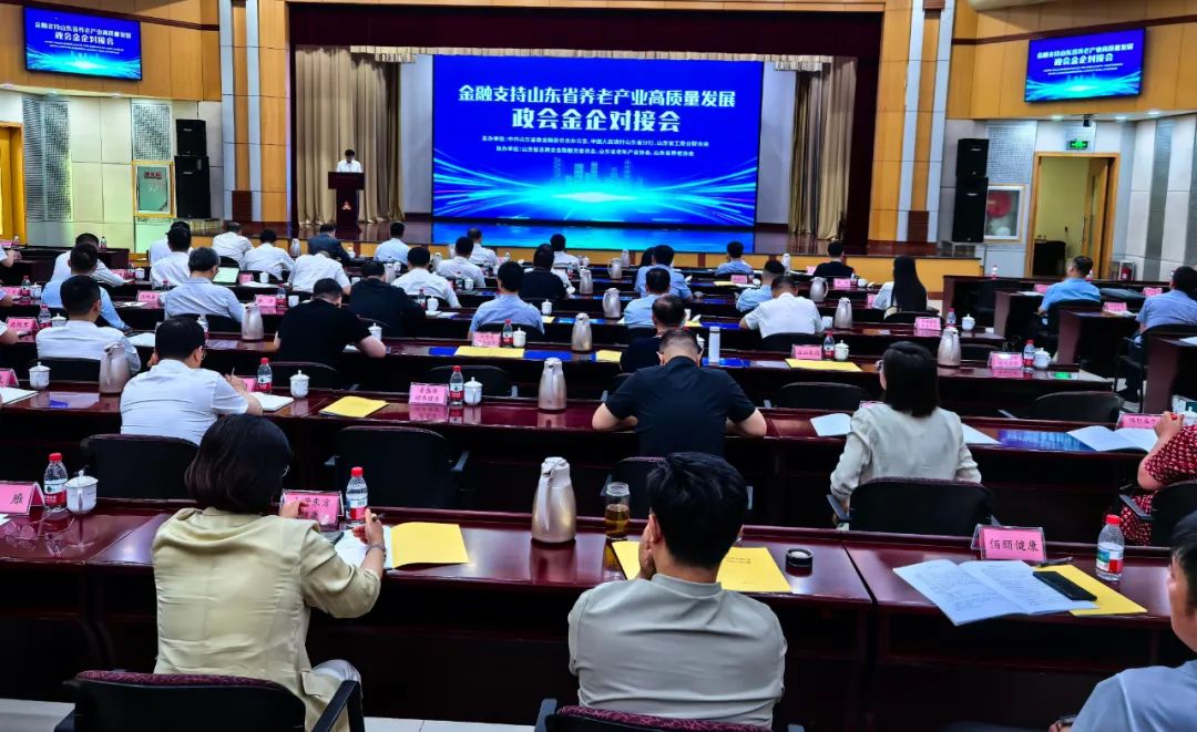 微信图片_20250609152443.jpg